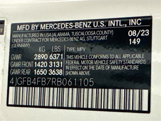 2024 Mercedes-Benz GLE GLE 350 4MATIC®