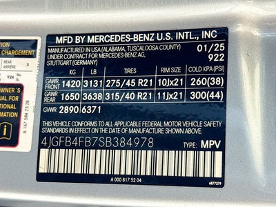 2025 Mercedes-Benz GLE GLE 350 4MATIC®