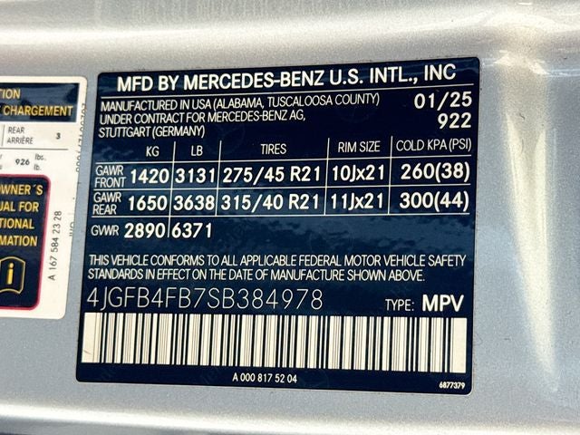 2025 Mercedes-Benz GLE GLE 350 4MATIC®