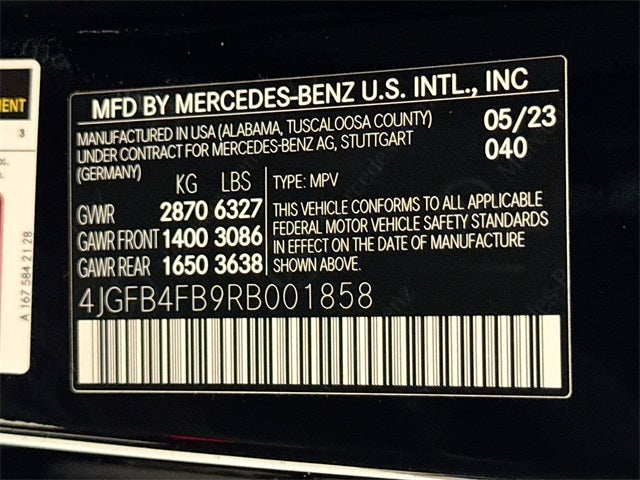 2024 Mercedes-Benz GLE GLE 350 4MATIC®
