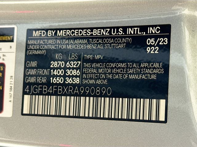 2024 Mercedes-Benz GLE GLE 350 4MATIC®