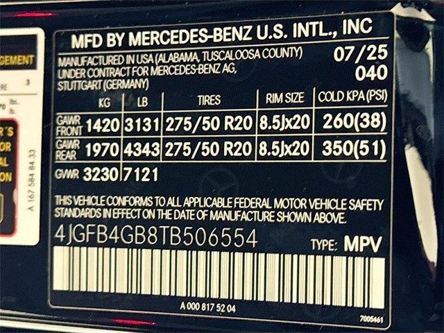 2026 Mercedes-Benz GLE GLE 450e 4MATIC®