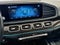 2023 Mercedes-Benz GLE GLE 350 4MATIC®