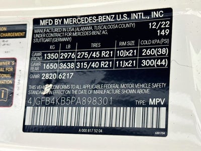 2023 Mercedes-Benz GLE GLE 350 4MATIC®