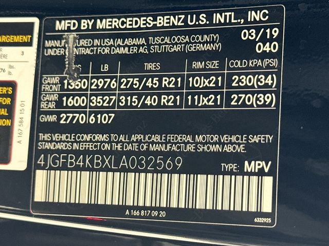 2020 Mercedes-Benz GLE GLE 350 4MATIC®