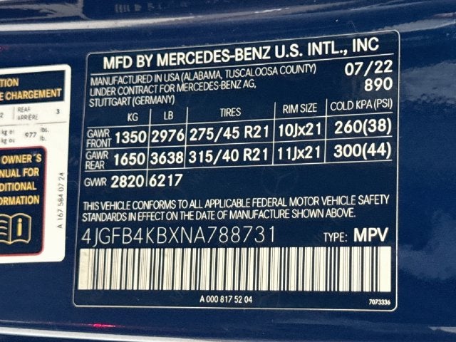 2022 Mercedes-Benz GLE GLE 350 4MATIC®