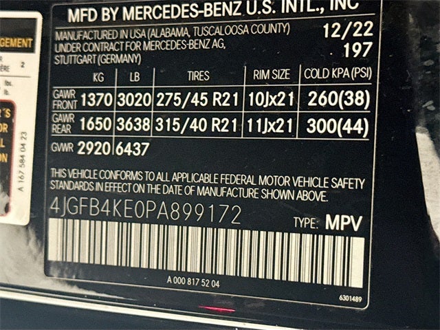 2023 Mercedes-Benz GLE GLE 350 4MATIC®