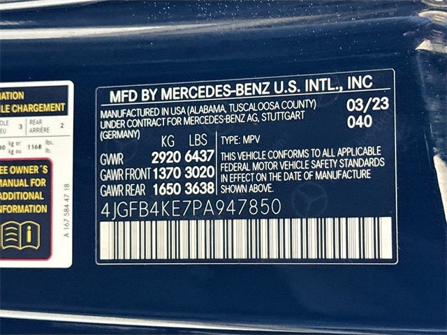 2023 Mercedes-Benz GLE GLE 350 4MATIC®