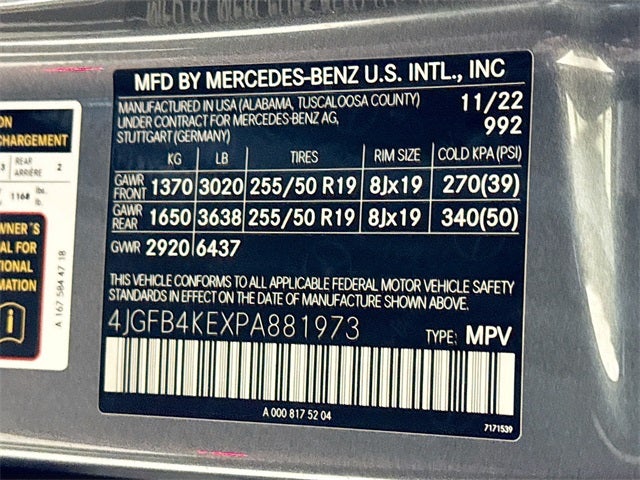 2023 Mercedes-Benz GLE GLE 350 4MATIC®