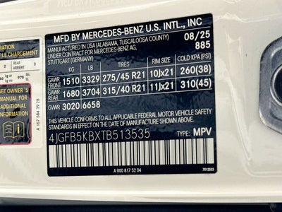 2026 Mercedes-Benz GLE GLE 450 4MATIC®