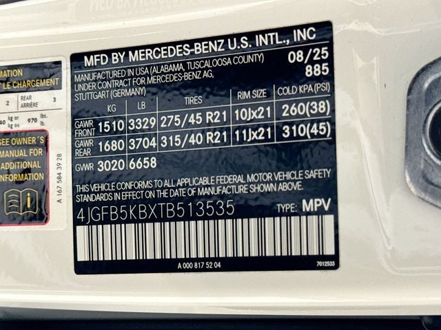 2026 Mercedes-Benz GLE GLE 450 4MATIC®