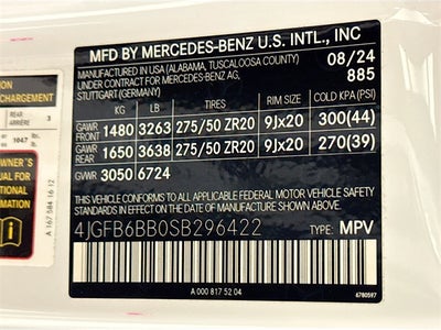 2025 Mercedes-Benz GLE GLE 53 AMG® 4MATIC®