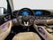 2023 Mercedes-Benz GLS GLS 450 4MATIC®