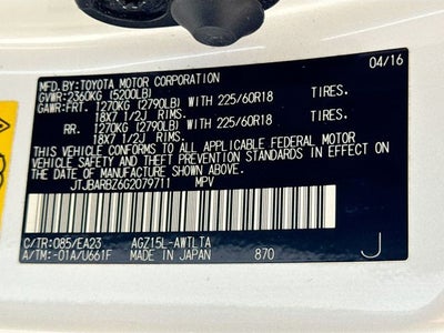 2016 Lexus NX 200t