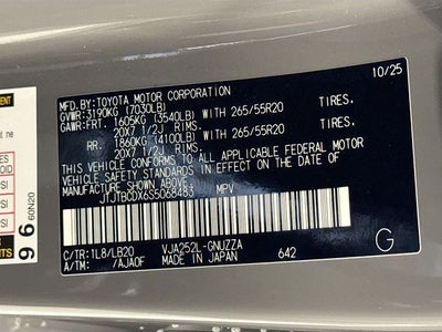 2025 Lexus GX 550 Premium+