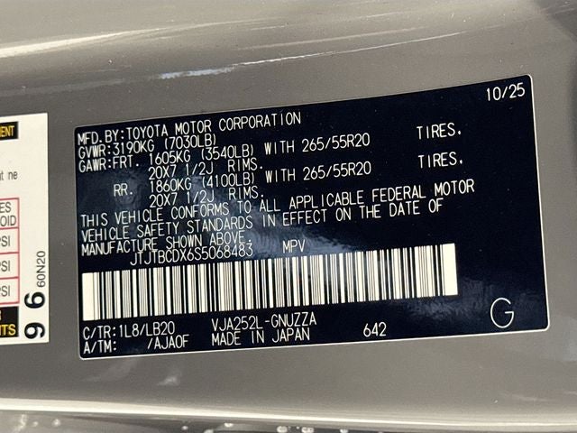 2025 Lexus GX 550 Premium+