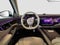 2027 Mercedes-Benz S-Class S 580 4MATIC®