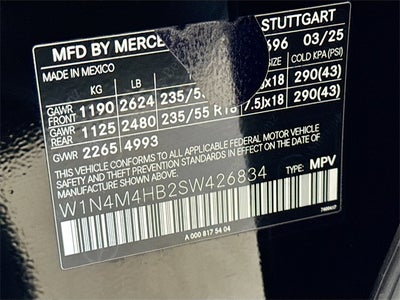 2025 Mercedes-Benz GLB GLB 250 4MATIC®