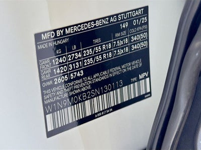 2025 Mercedes-Benz EQB 300 4MATIC®