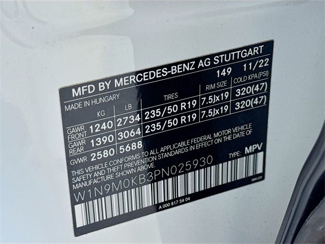 2023 Mercedes-Benz EQB 300 4MATIC®