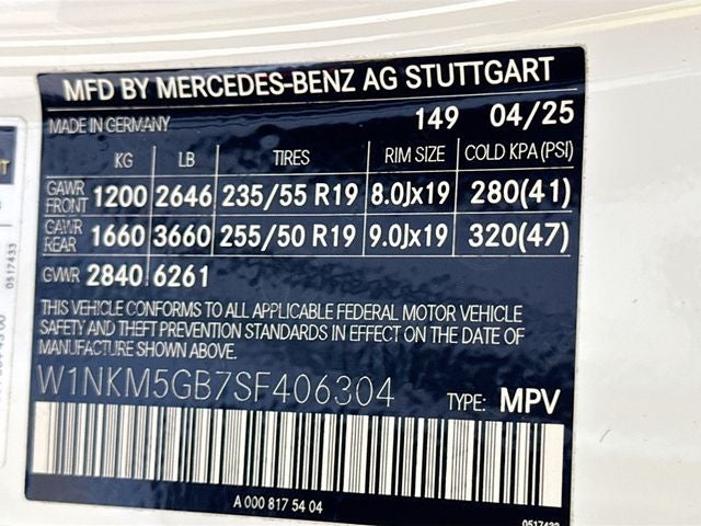 2025 Mercedes-Benz GLC GLC 350e 4MATIC®