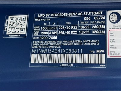 2026 Mercedes-Benz G-Class G 63 AMG® 4MATIC®
