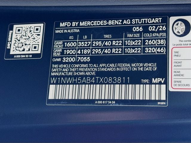 2026 Mercedes-Benz G-Class G 63 AMG® 4MATIC®