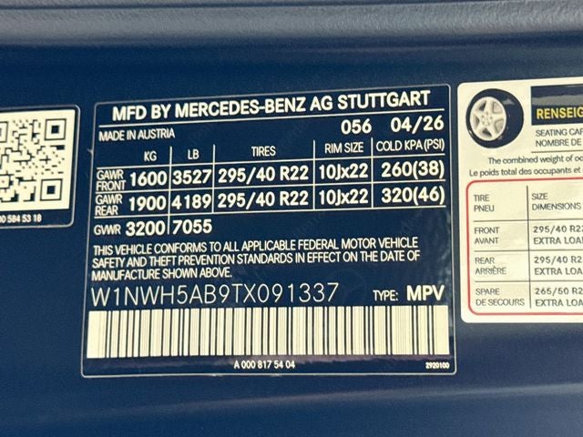 2026 Mercedes-Benz G-Class G 63 AMG® 4MATIC®