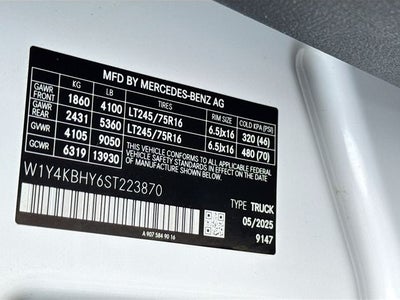 2025 Mercedes-Benz Sprinter 2500 Cargo 144 WB