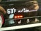 2019 BMW 5 Series 540i xDrive