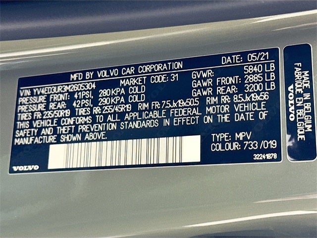 2021 Volvo XC40 Recharge Pure Electric P8