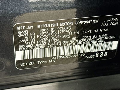 2025 Mitsubishi Outlander PHEV Base
