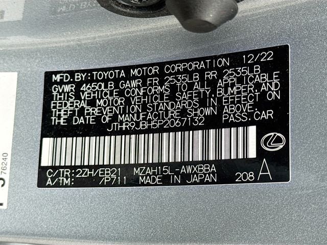 2023 Lexus UX 250h F SPORT Handling