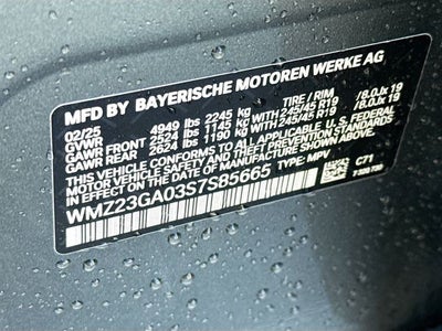 2025 MINI Cooper S Countryman S