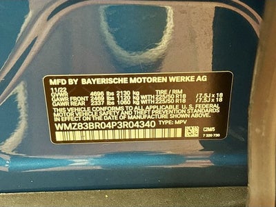 2023 MINI COUNTRYMAN Cooper S