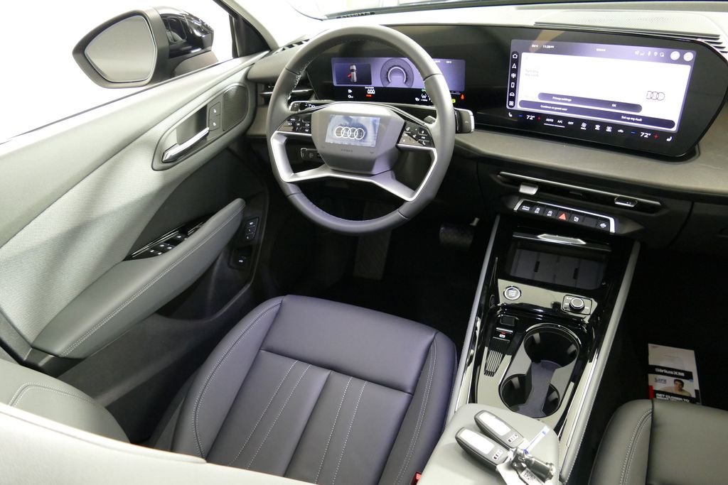 2026 Audi Q3 S line quattro