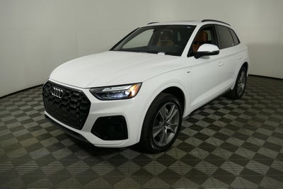 2025 Audi Q5 quattro