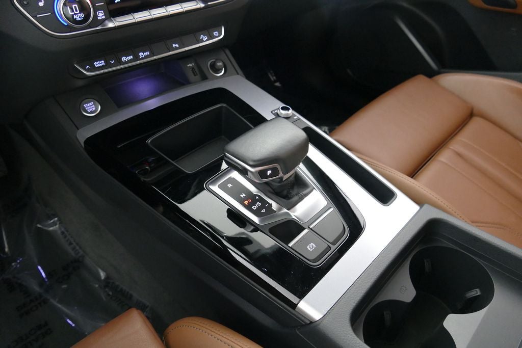 2025 Audi Q5 quattro
