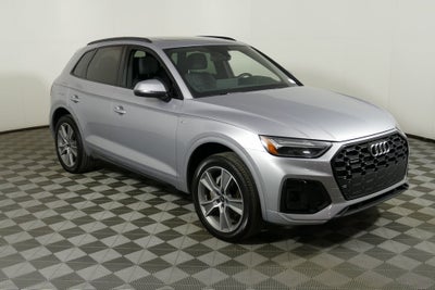 2025 Audi Q5 quattro