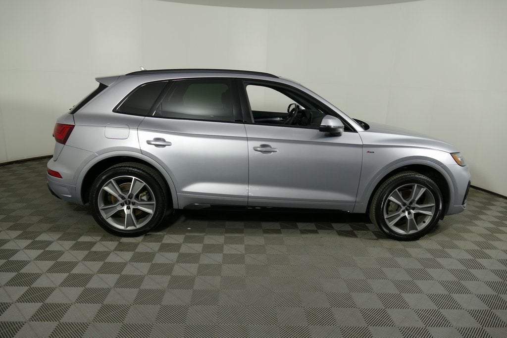 2025 Audi Q5 quattro