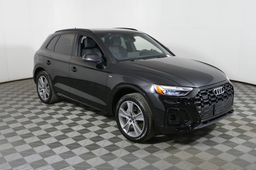 2025 Audi Q5 quattro