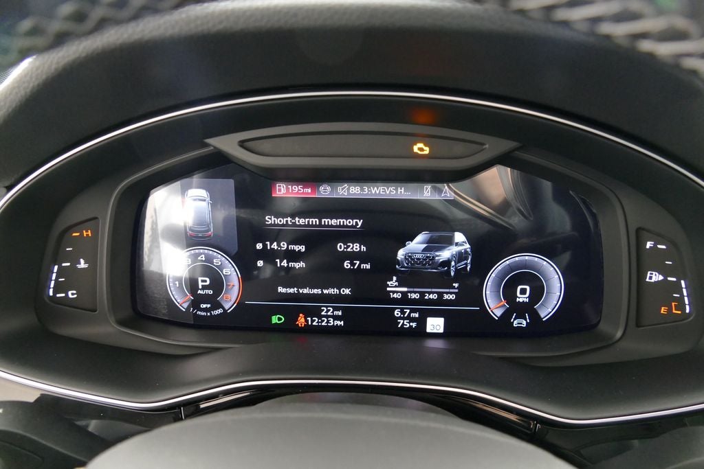 2026 Audi Q7 55 Premium Plus quattro