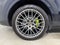 2023 Porsche Cayenne E-Hybrid Coupe E-Hybrid