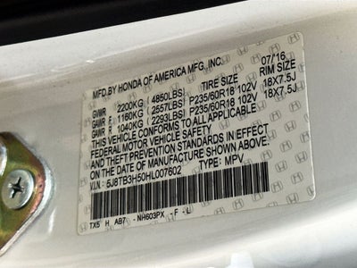 2017 Acura RDX Technology Package