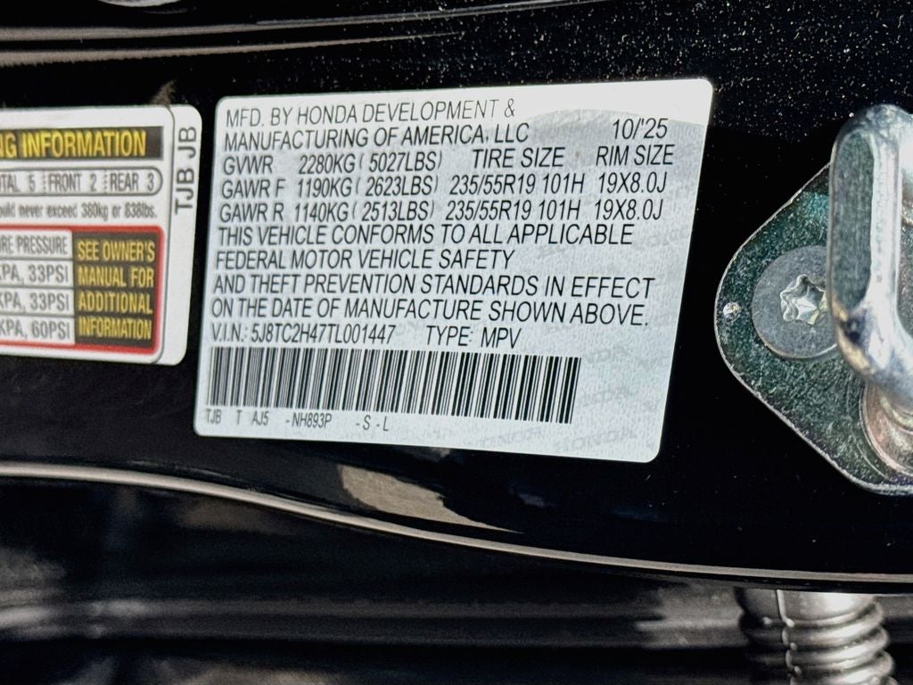 2026 Acura RDX Base SH-AWD