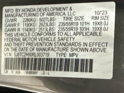 2024 Acura RDX Technology Package SH-AWD