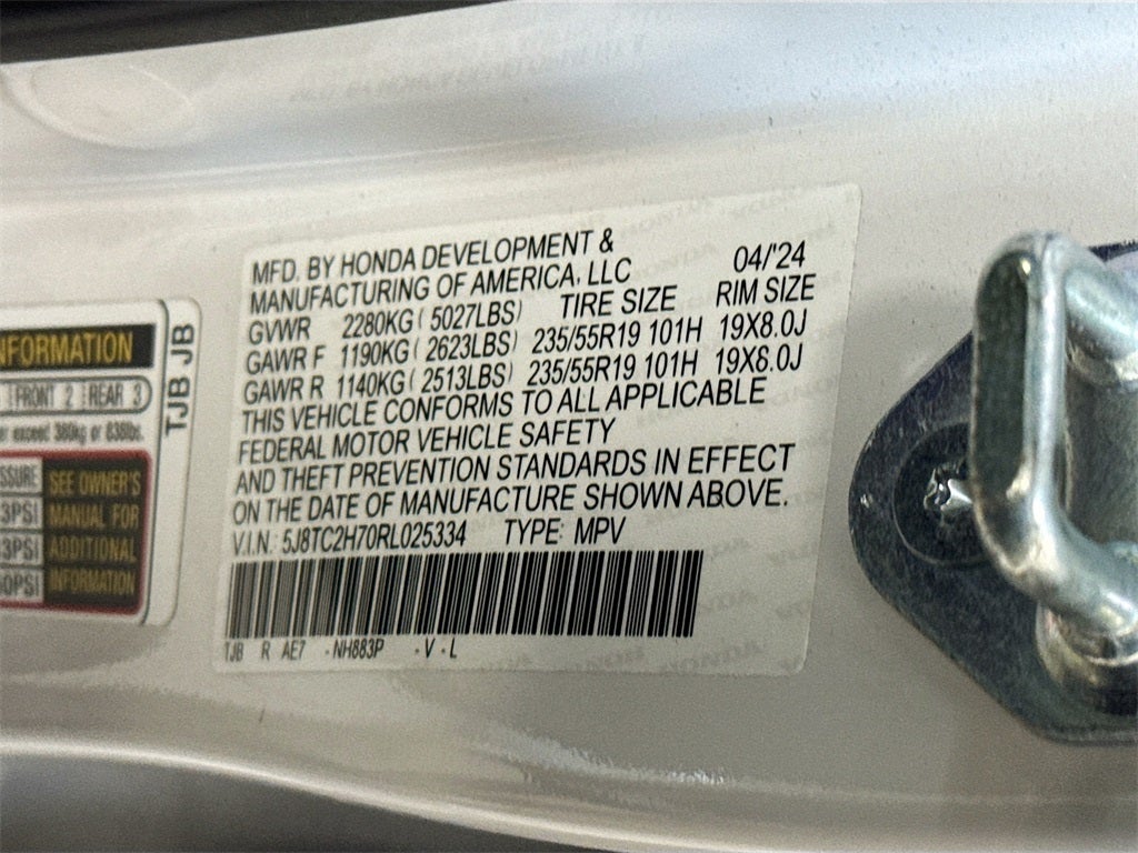 2024 Acura RDX Advance Package SH-AWD