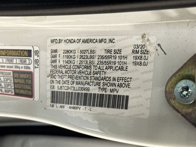 2020 Acura RDX Advance Package SH-AWD