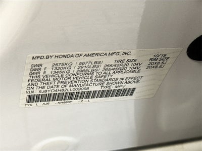 2020 Acura MDX Advance SH-AWD