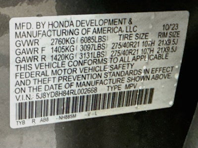 2024 Acura MDX Type S w/Advance Package SH-AWD